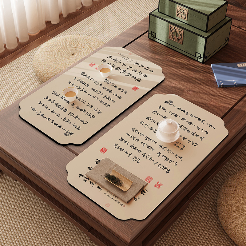 新中式禅意茶席专用茶桌布垫x防水茶道垫子桌旗帘小茶台吸水茶杯