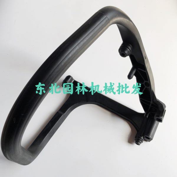 原装斯蒂尔162/172/182汽油锯手把大提把黑色把手,农机/农具/农膜,割灌机/割草机/油锯,淘宝优惠券,粉丝福利购,淘宝优惠卷
