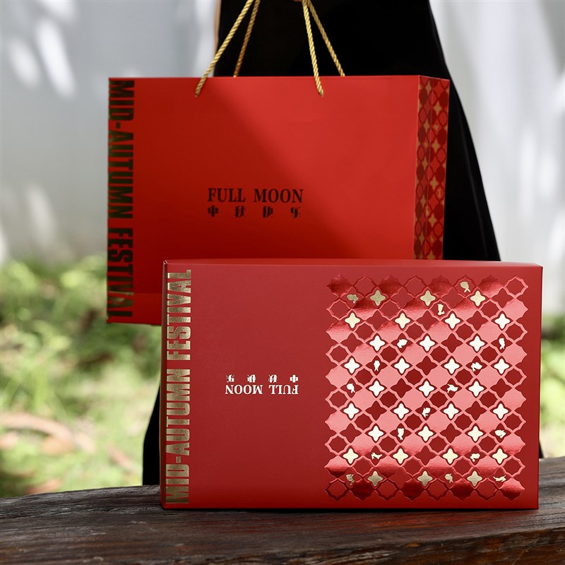 6粒8粒装202k4中秋节月饼包装盒礼盒流心冰皮月饼盒蛋黄酥盒子高