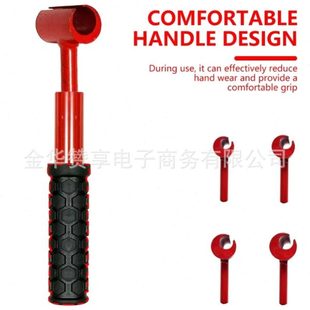 新款铰链间隙调整扳手可调扳手工具圆螺栓家庭  维修工具扳手