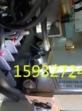 闭锁电磁铁 Y1   AVXN00186-02  HVX闭锁电磁铁