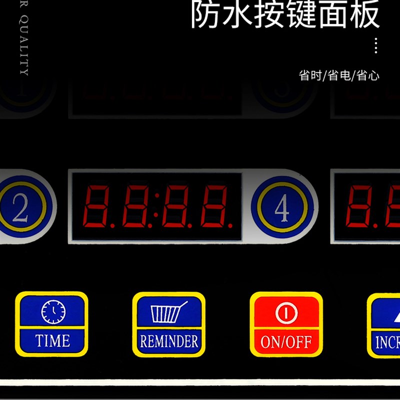 商用八通道计时器厨房定时华莱士插电八道计时器汉堡奶茶烘培定时