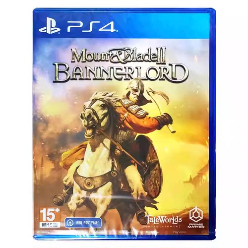 香港直邮 港行中文原封 PS4游戏光盘 骑马与砍杀2 领主 霸主 PS4游戏 现货