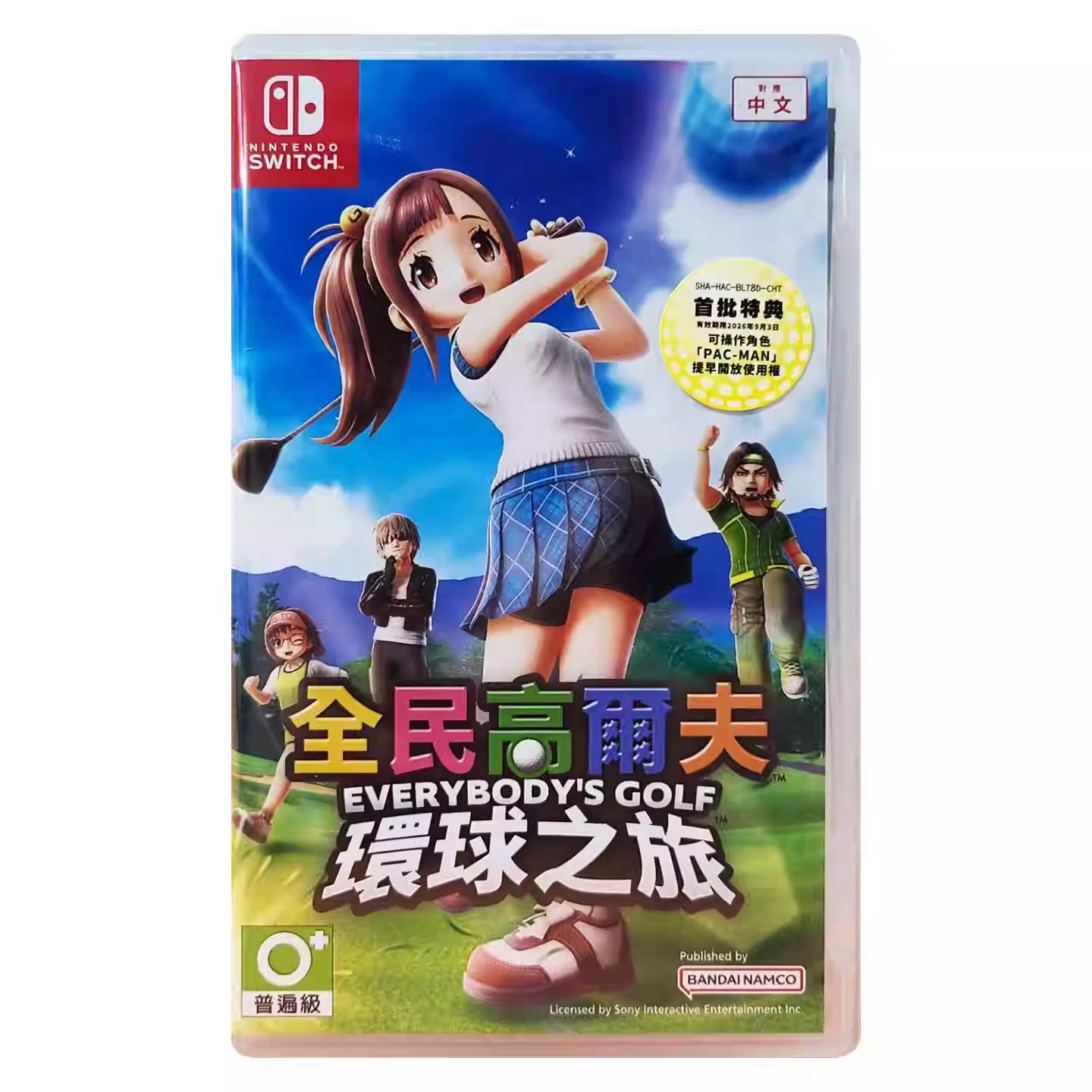 香港直邮 任天堂NS卡带 中文 全民高尔夫 环球之旅 Ninte