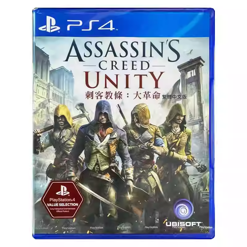 香港直邮 港行中文原封 PS4游戏光盘 刺客信条大革命 刺客教条 Unity PS4游戏 现货
