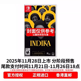 香港直邮 任天堂NS游戏 中文 印蒂卡 INDIKA Nintendo Switch 卡带