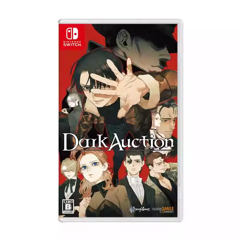 Switch游戏 黑暗拍卖 Dark Auction 解谜 全新NS卡带 日封中文 预1.29
