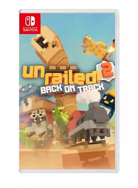 香港直邮 任天堂swtich NS一起开火车2汽笛重鸣 Unrailed2 游戏卡带 6月11日上市