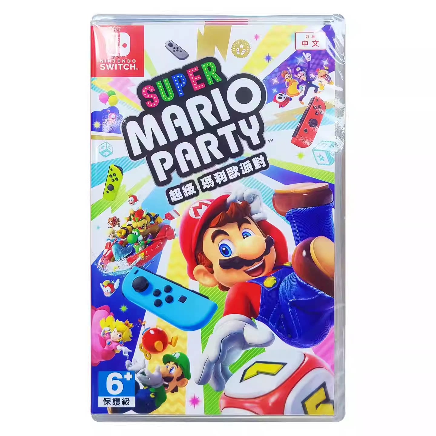 香港直邮 港行中文原封 任天堂NS游戏 马里奥派对 马里奥聚会 