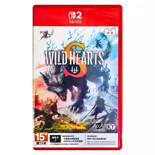 香港直邮 任天堂NS2游戏 中文 狂野之心S WILD HEARTS S Nintendo Switch2 卡带 现货