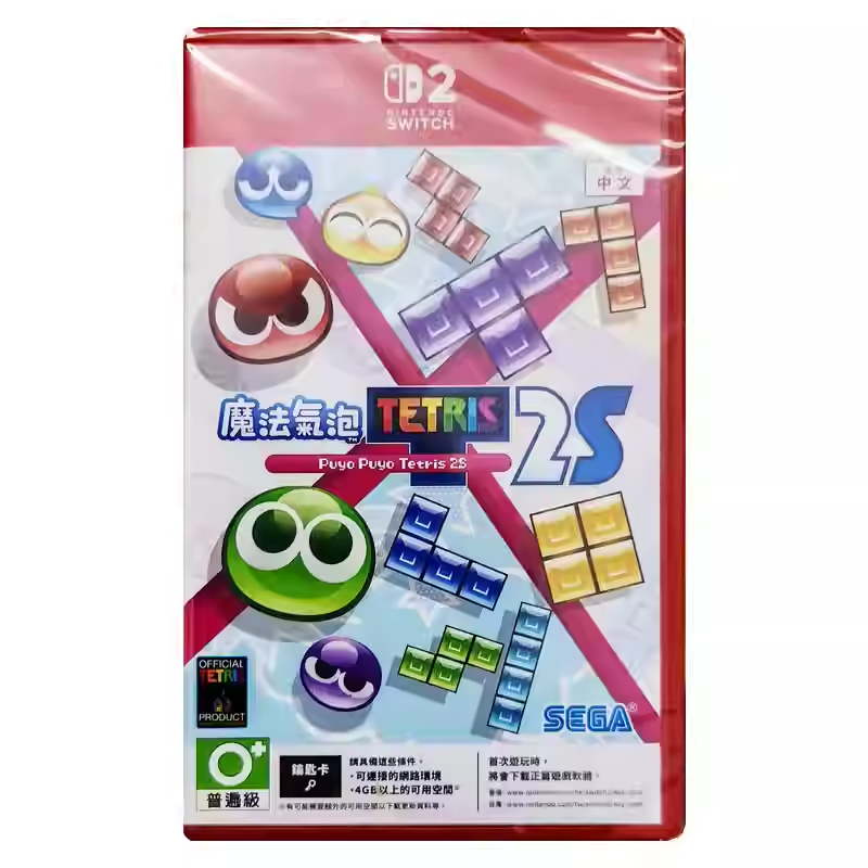 香港直邮 任天堂NS2卡带 中文 魔法气泡特趣思 俄罗斯方块2S Nintendo Switch 2 游戏 现货