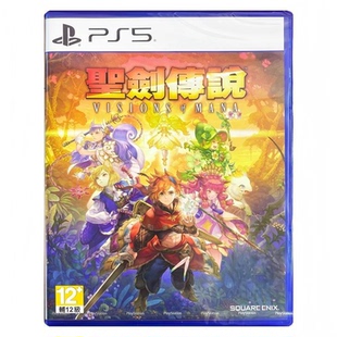 香港直邮 全新 索尼PS5 游戏光盘 圣剑传说 玛娜幻象