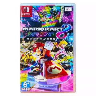 马里奥赛车8 豪华版 卡带 中文原封 现货 Switch 任天堂NS游戏 Nintendo 香港直邮 马车8