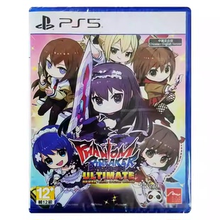 标准 现货 中文 PS5游戏 手办版 特别 送DLC 战斗乐园 魅影破坏者 PS5游戏光盘 香港直邮