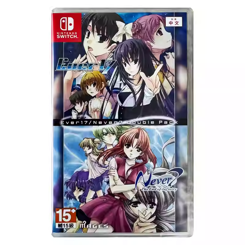 香港直邮 任天堂NS卡带 中文版 Ever 17 /Never 7 合版 Nintendo Switch 游戏 现货