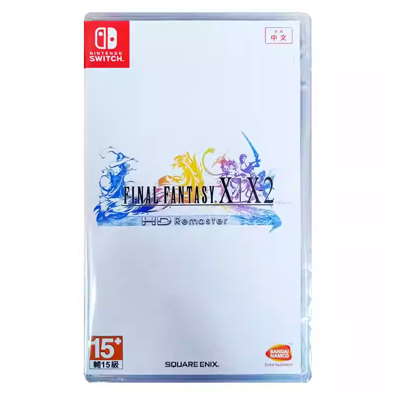 香港直邮 港行中文原封 任天堂NS卡带 最终幻想X/X-2 10/10-2 FF10 Nintendo Switch 游戏 现货