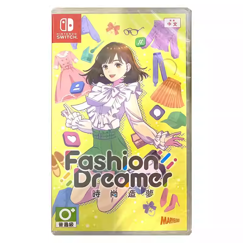香港直邮 港行中文原封 任天堂NS卡带 时尚造梦 Nintendo Switch 游戏 现货