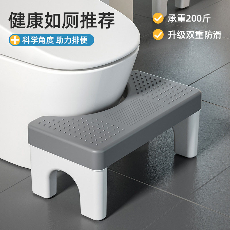 居家加厚马桶垫脚凳厕所蹲坑神器