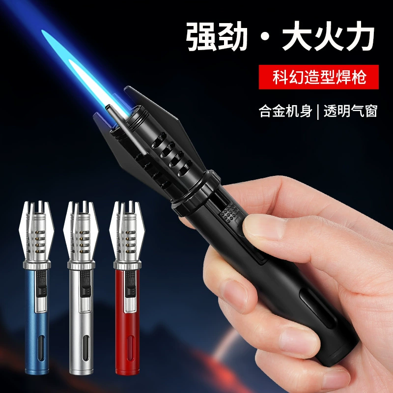 金属防身棒喷火枪户外烧烤点火器