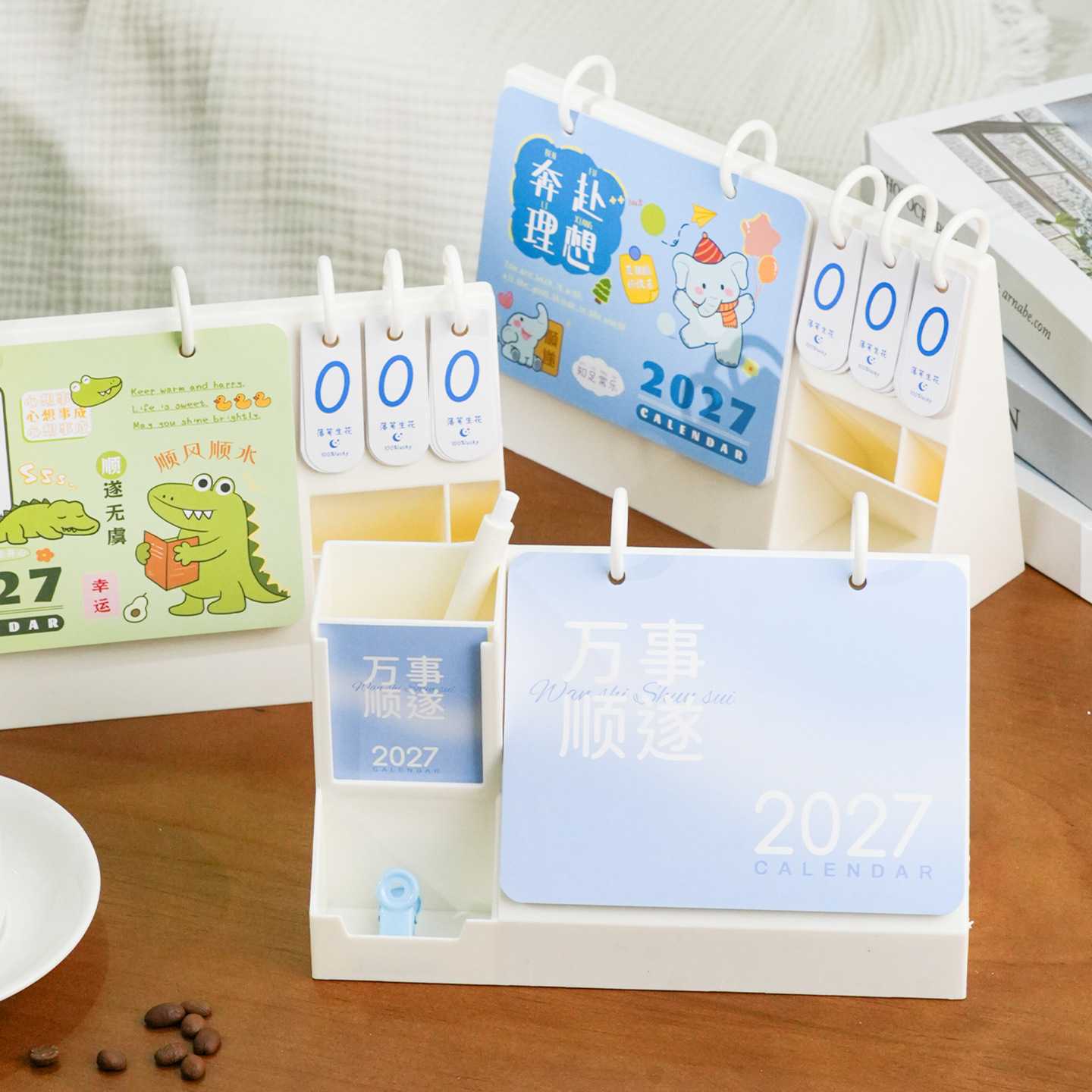 2027年多功能倒计时台历桌面摆件