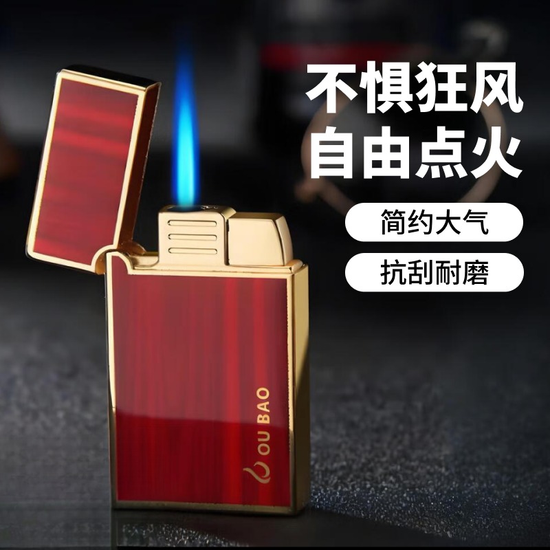 创意小巧金属朗声钢音直冲防风蓝焰电子充气打火机礼品