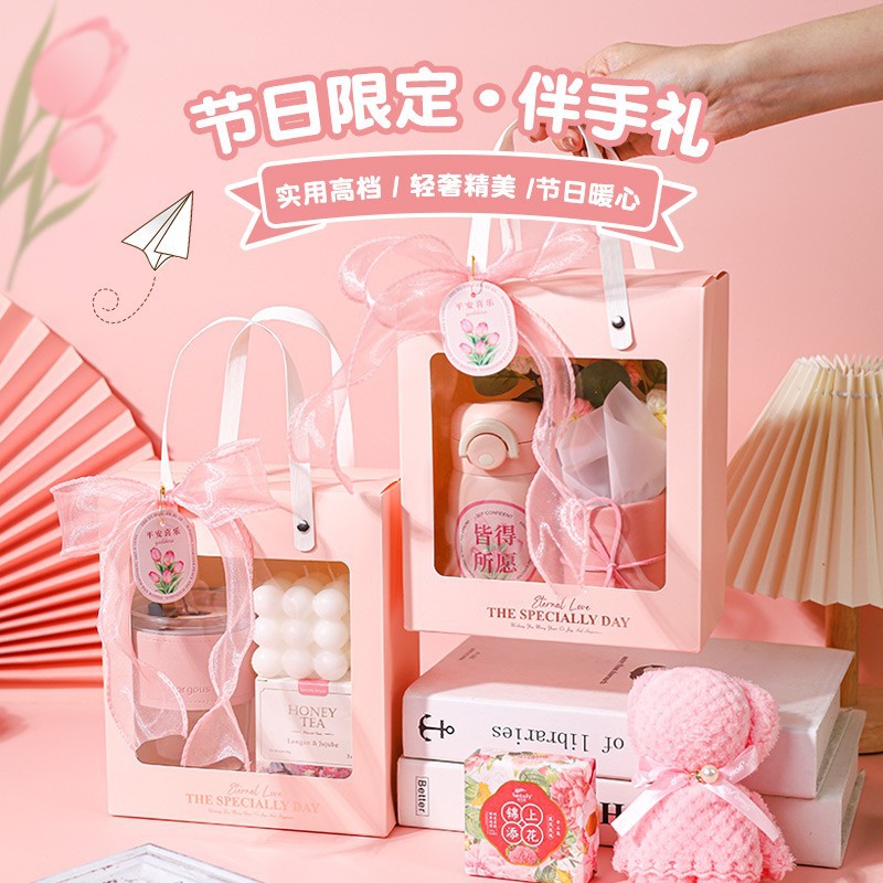 教师节中秋礼物伴手礼盒实用礼品