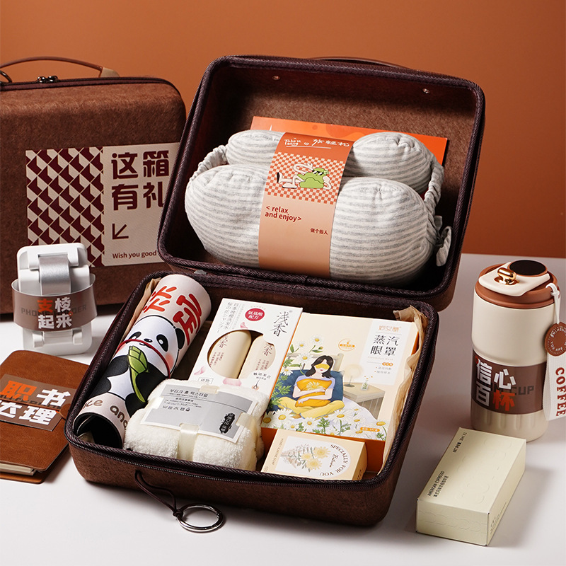 商务礼品高端企业公司年会周年庆活动团建奖品送员工保温杯礼盒