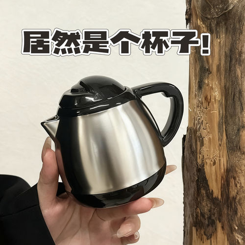 办公室搞怪抽象创意马克杯