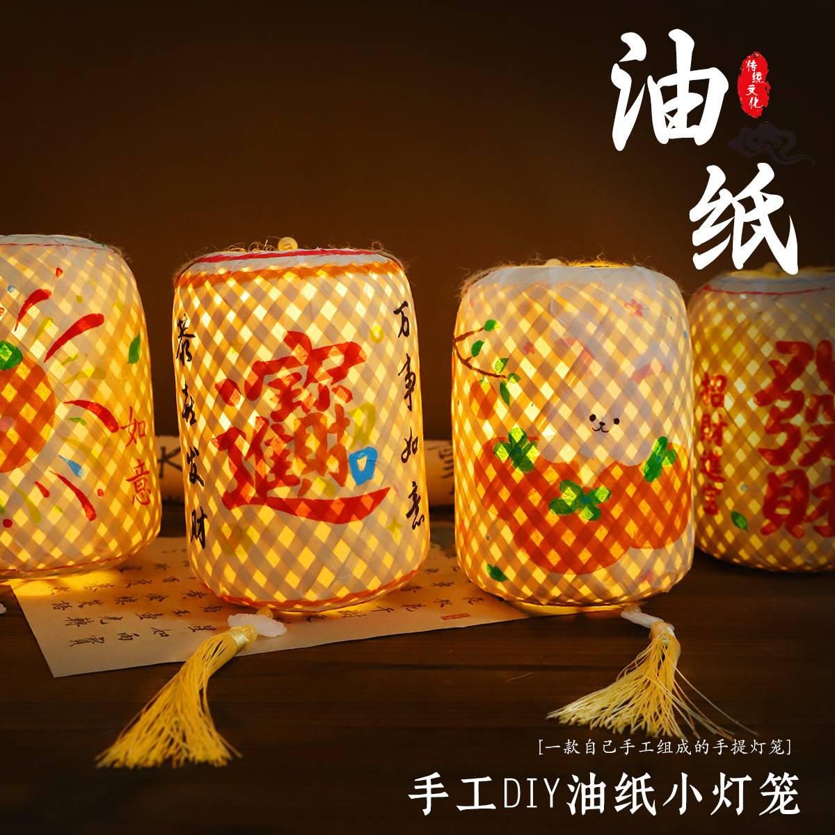 装饰挂件竹编灯笼团建活动礼品