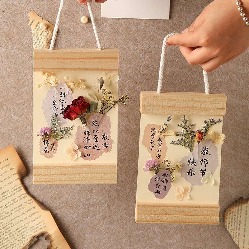 手工制作文创挂画装饰小礼品