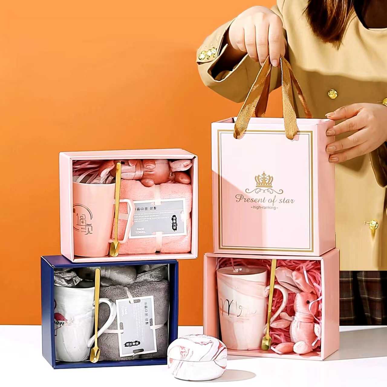企业礼品定制实用陶瓷杯礼盒