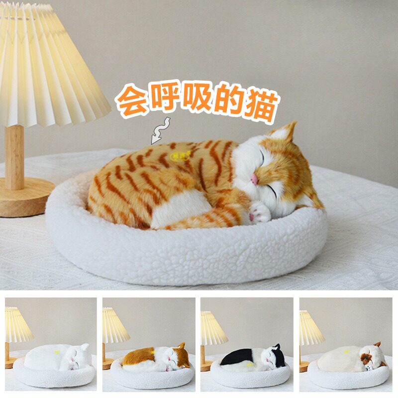 仿真猫咪玩偶布偶小猫公仔