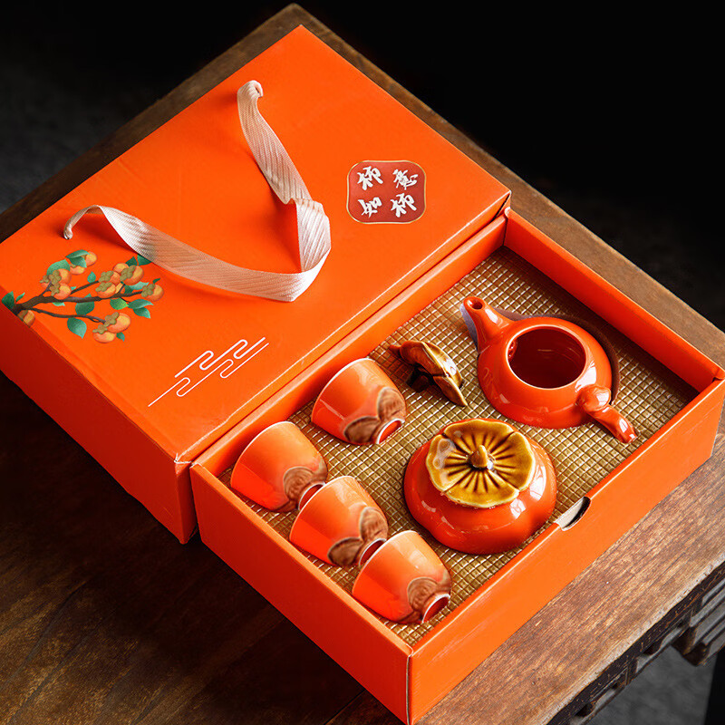 实用开业伴手礼品送客户员工