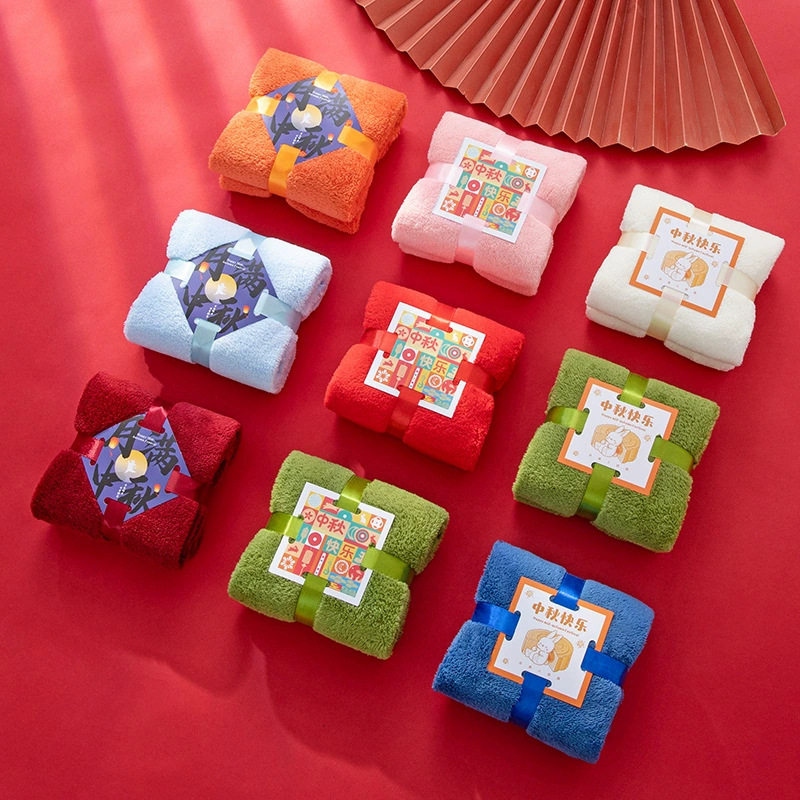 中秋节伴手礼毛巾珊瑚绒创意礼品