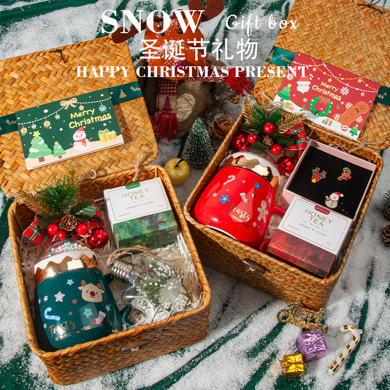 圣诞节咖啡杯礼物礼品伴手礼