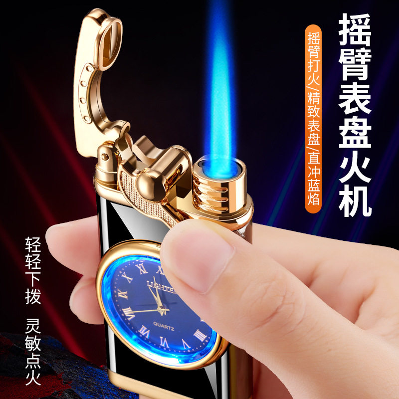 一机多用网红男士礼品打火机