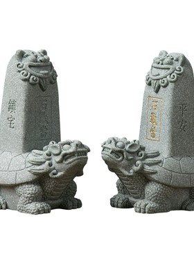 青砂石石敢当龙龟l驮石碑庭院阳台园艺盆景盆栽花园水池客厅摆件