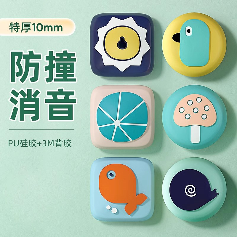 入户门后缓冲开门吸防撞贴软胶门阻门挡器把手硅胶垫神Z器碰撞厕