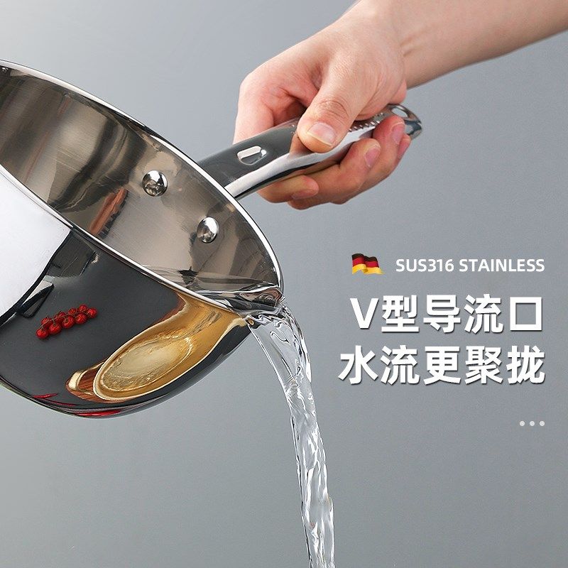 316不锈钢水瓢家用水勺老式加厚304大号厨房盛水舀子X加长舀水壳