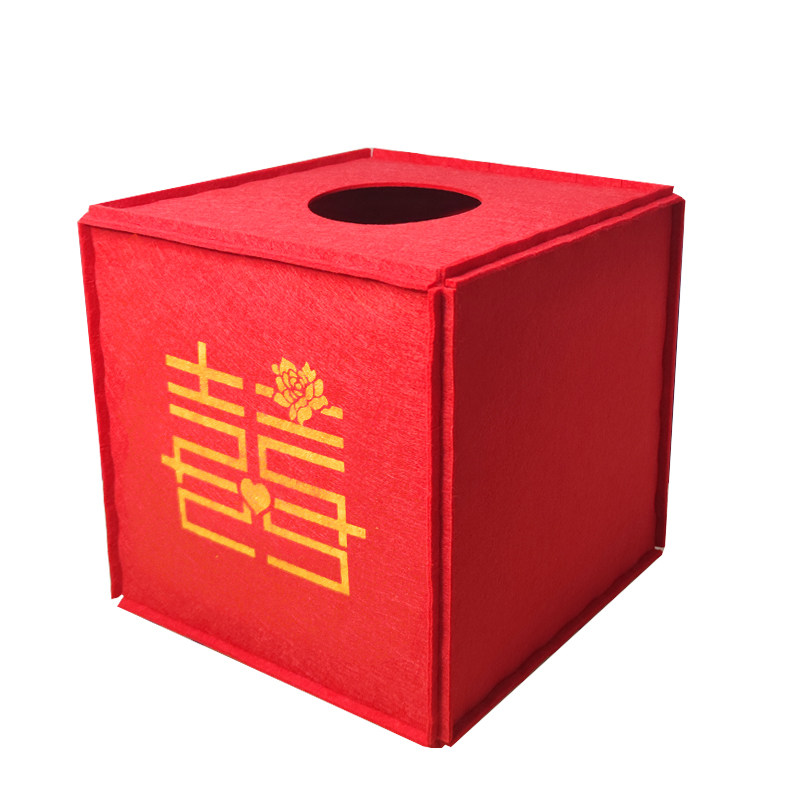 婚礼抽奖箱创意结j婚签到台处高档婚庆红包礼金箱道具喜字摸奖盒,文具电教/文化用品/商务用品,意见箱/抽奖箱/信件箱,淘宝优惠券,粉丝福利购,淘宝优惠卷