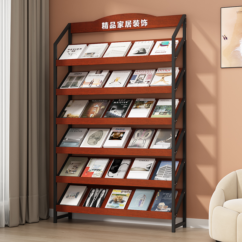 报刊架杂志架落地办公p室置物收纳资料架图书展示架彩页阅览书报