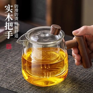 煮茶壶茶 茶壶泡茶家用耐高温玻璃泡t茶壶茶水分离办公室2025新款