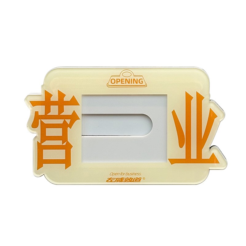 左咸敦道亚e克力拍立得相框磁吸旅游照片墙卡片小卡相片冰箱贴