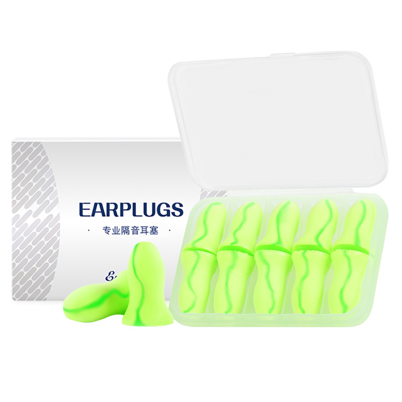 耳乐保静音耳塞防噪音超级隔音睡眠睡觉I宿舍学习降噪专用女小耳