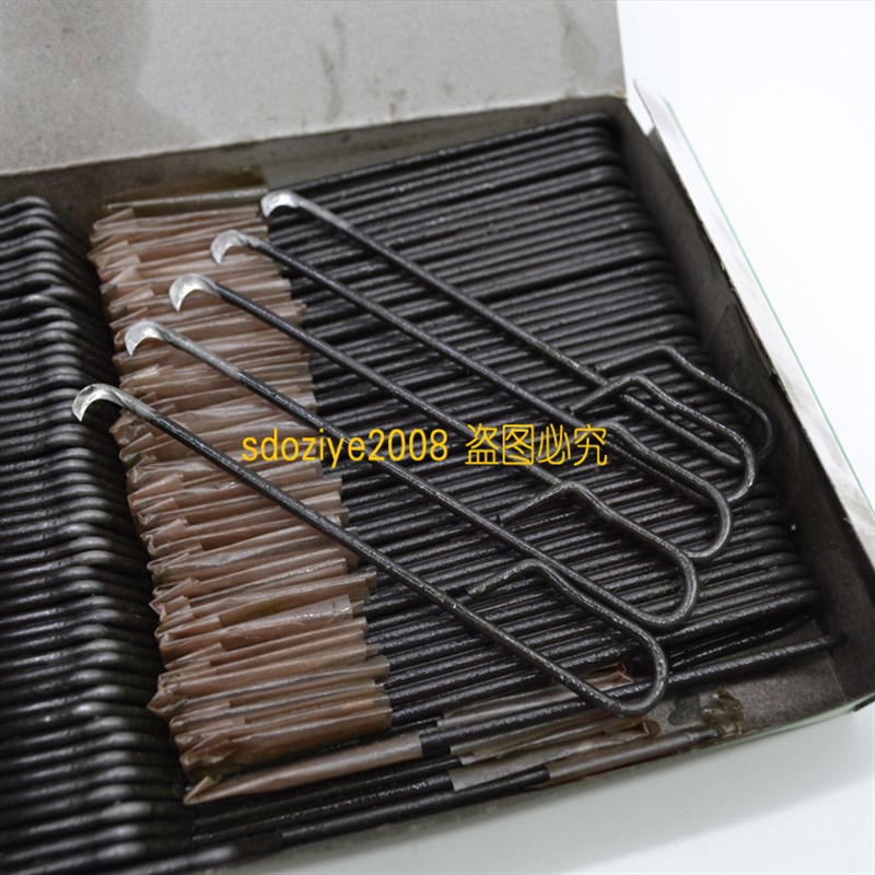 包邮金丝燕打结刀1013g15G1617g1819纺纱专用割纱刀纺织勾刀钩刀