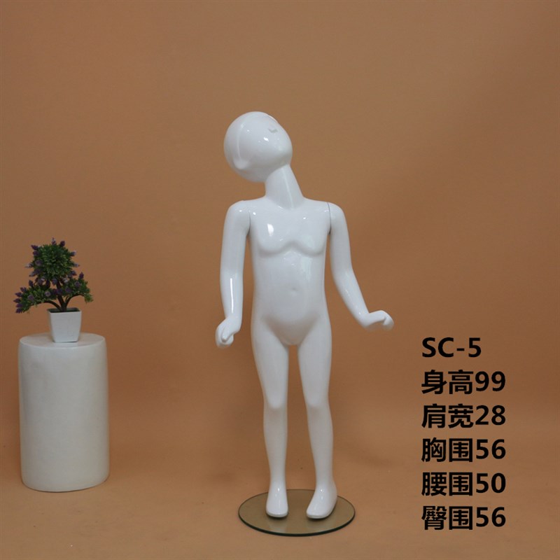 儿童服装模特道具抽象五官玻璃钢亮白展示架动态人体童装衣架童模