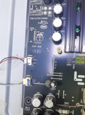 适用于乐视55寸超4X55M D554UCNN D554UCN6 D554UCN1灯条11条6灯