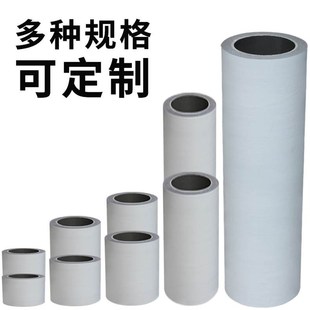 黑白透明自粘膜PE胶带不锈钢冰箱保护膜板材五金玻璃门窗铝套贴膜