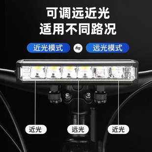 备 塔斯队长自行车灯夜骑强光手电筒USB充电前灯防雨山地车骑行装