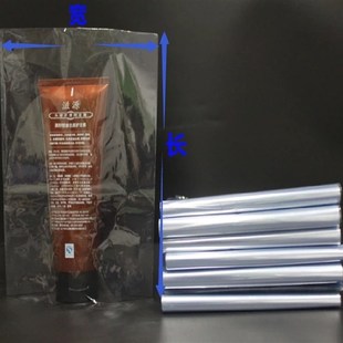 塑封袋POF塑封吸塑膜 订做热缩袋PVC热收缩袋 热收缩膜